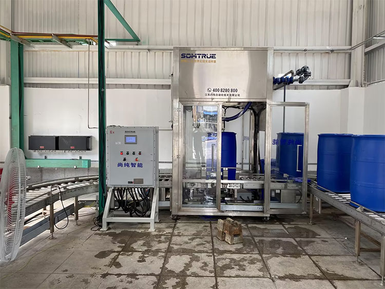 „Somtrue Automation“ pristato pažangiausią automatizavimo sprendimą Shandong Mingji chemijos projektui